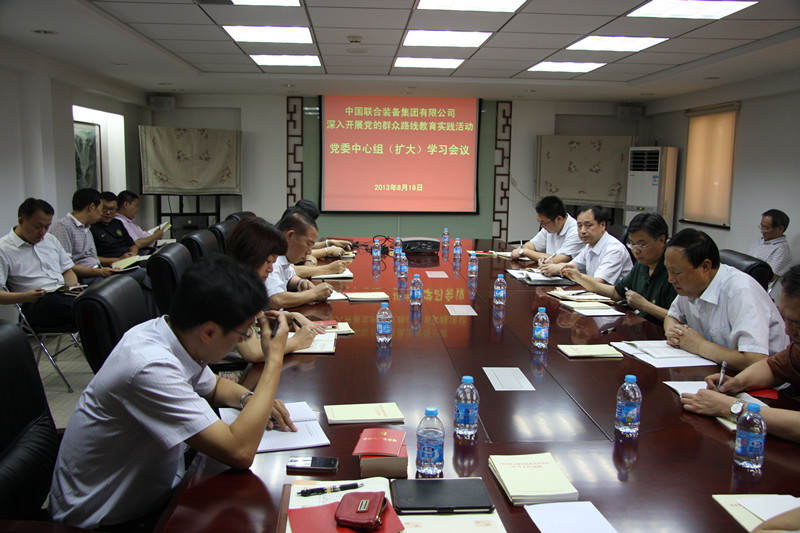 pg电子游戏试玩(中国游)官方网站-APP下载