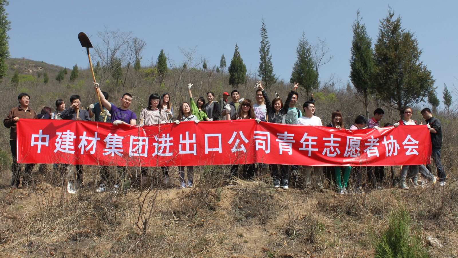 pg电子游戏试玩(中国游)官方网站-APP下载