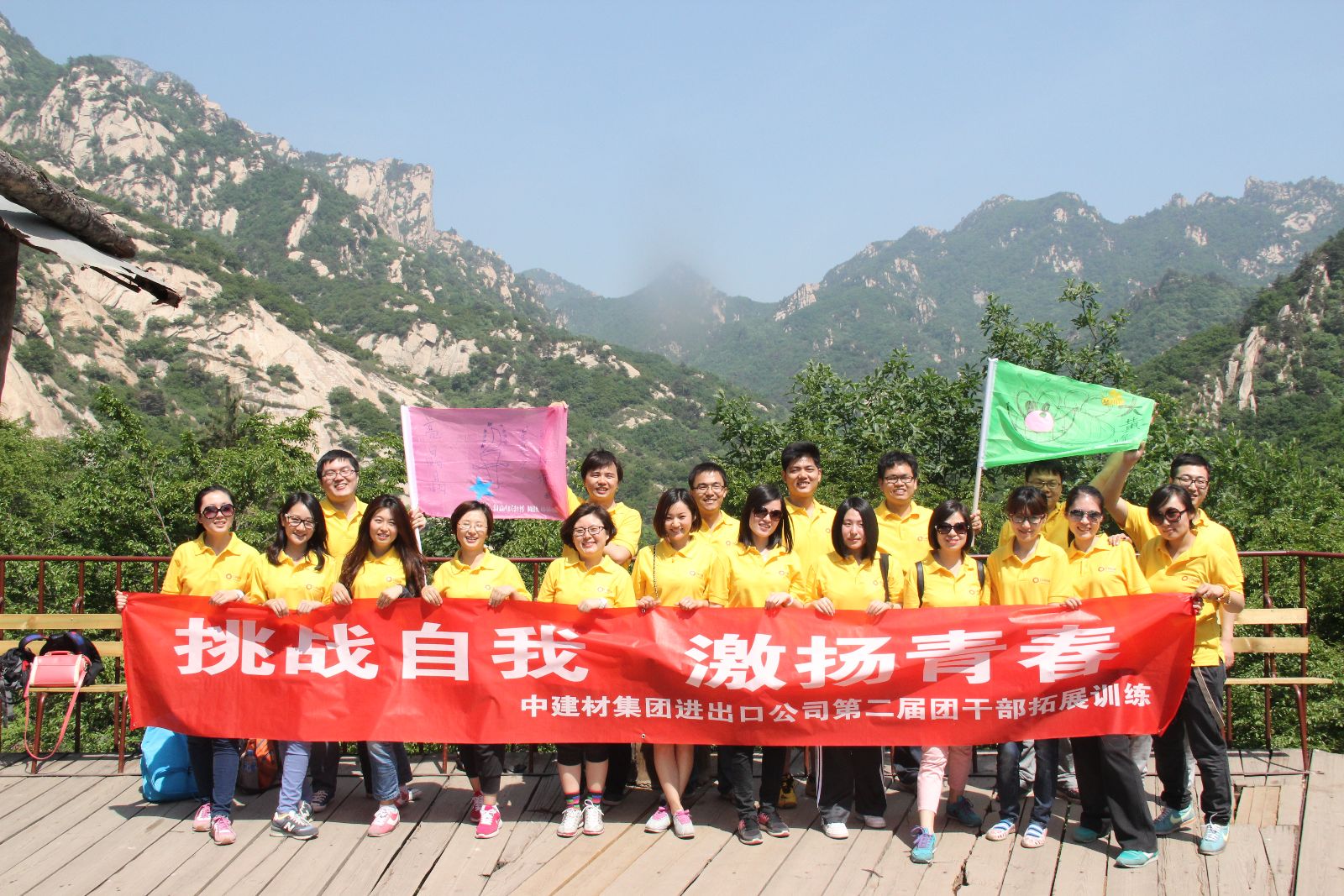 pg电子游戏试玩(中国游)官方网站-APP下载