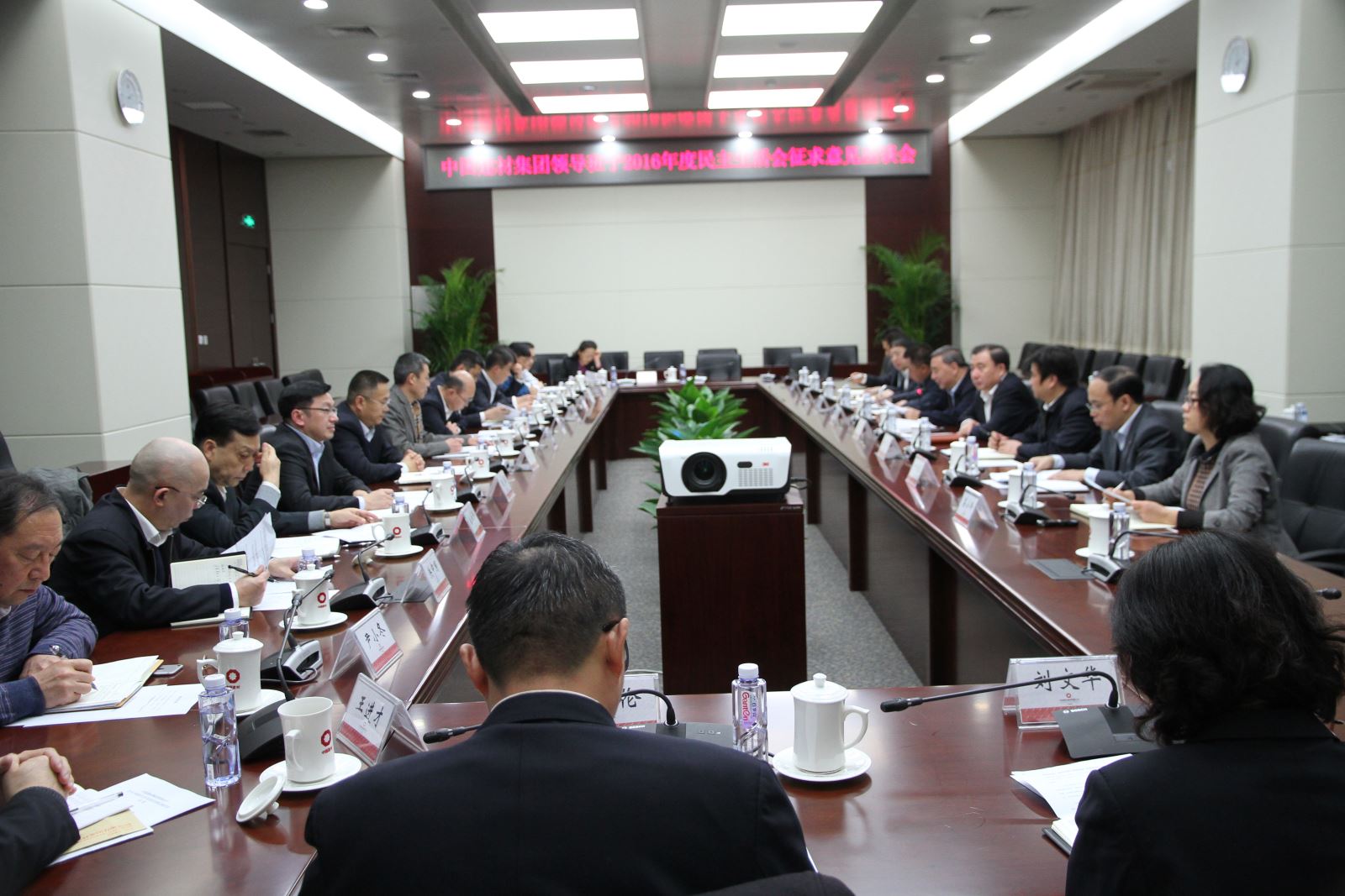 pg电子游戏试玩(中国游)官方网站-APP下载
