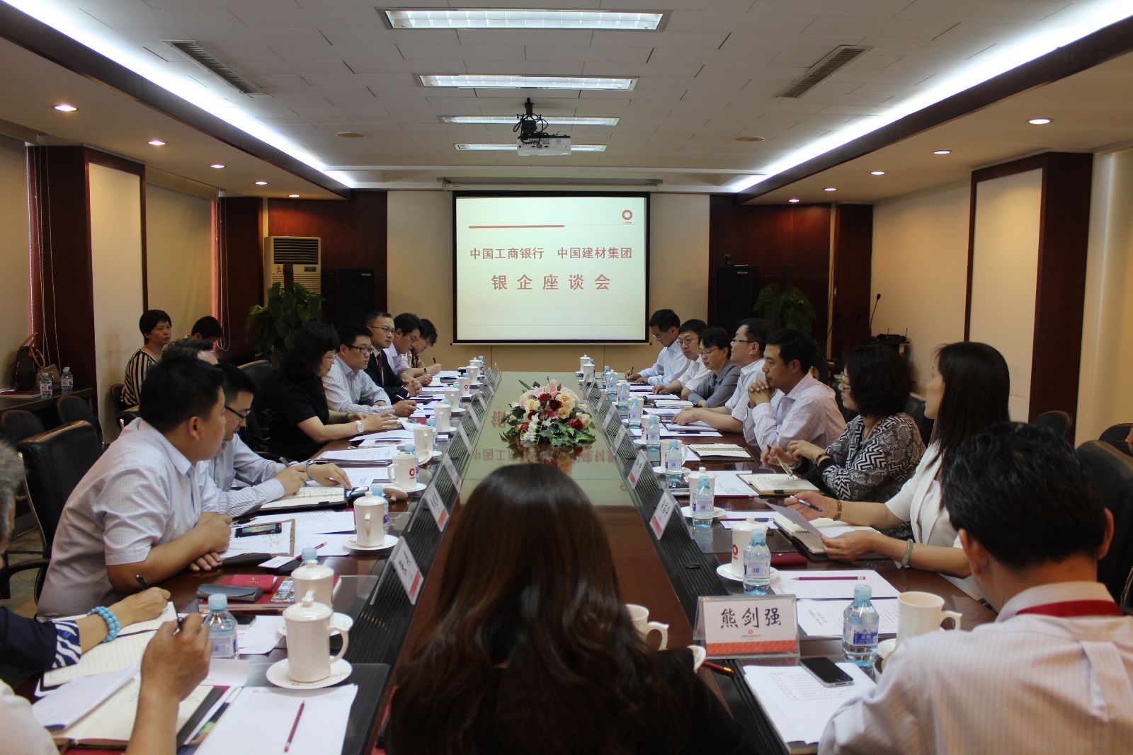 pg电子游戏试玩(中国游)官方网站-APP下载