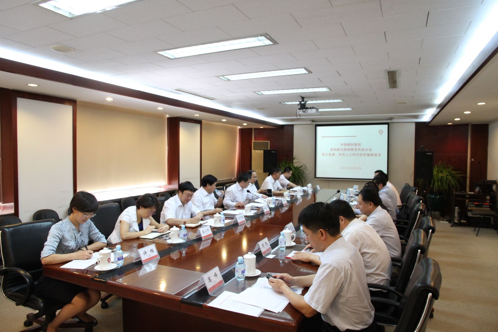 pg电子游戏试玩(中国游)官方网站-APP下载