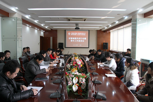 pg电子游戏试玩(中国游)官方网站-APP下载