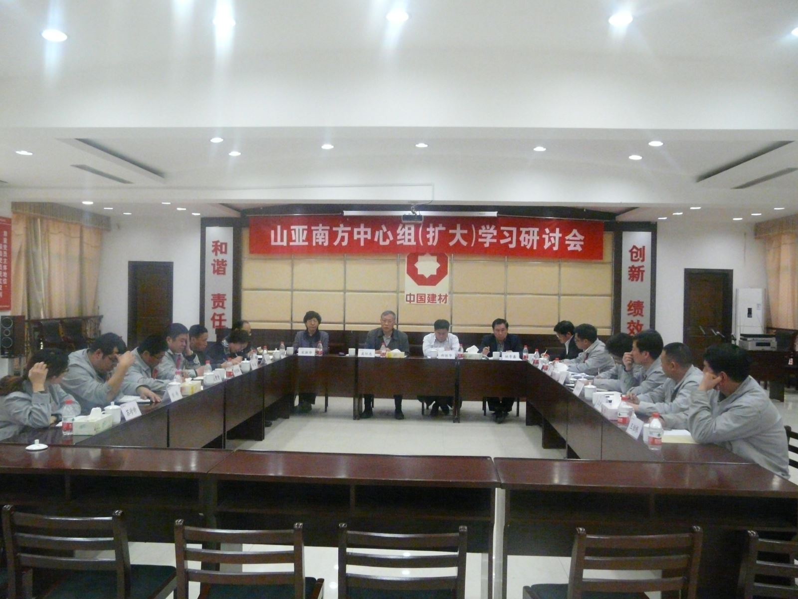 pg电子游戏试玩(中国游)官方网站-APP下载