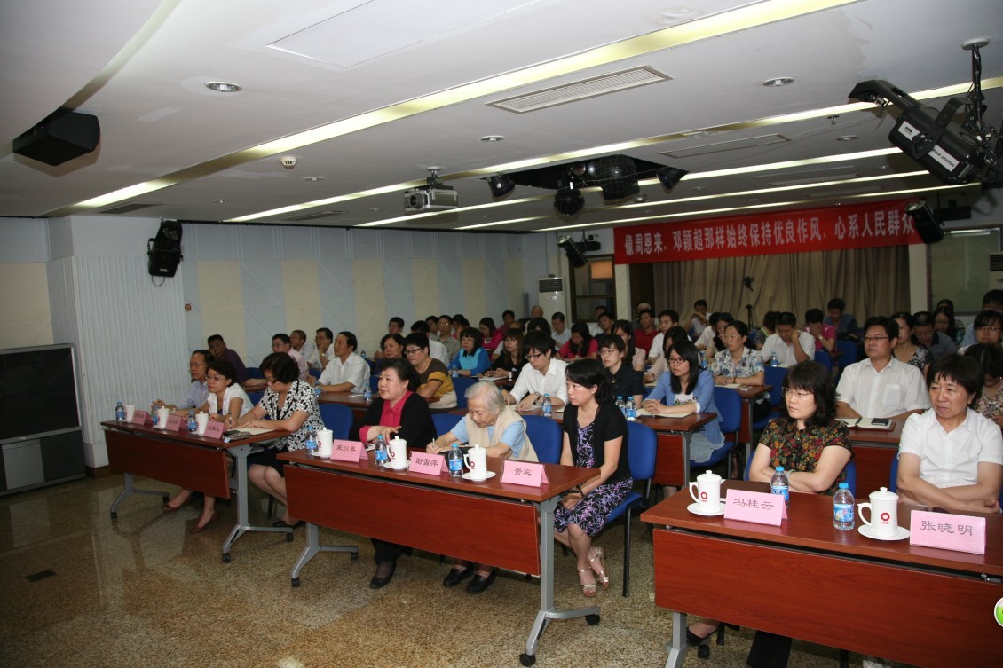 pg电子游戏试玩(中国游)官方网站-APP下载