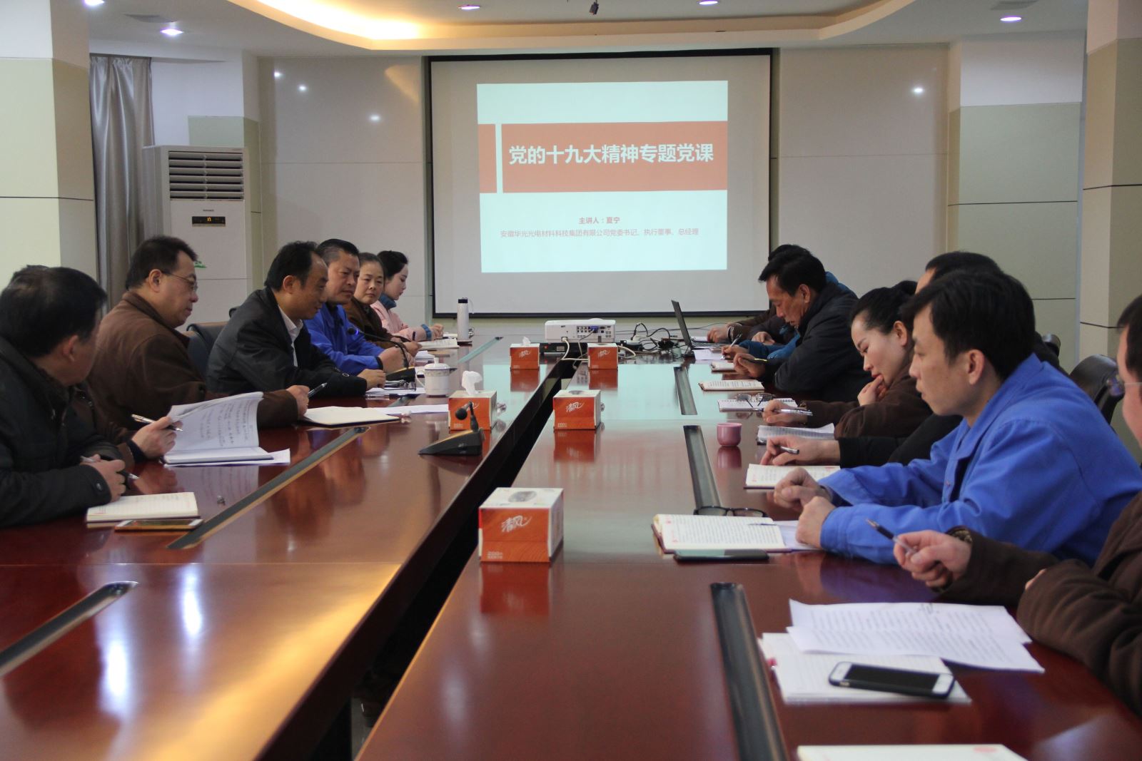 pg电子游戏试玩(中国游)官方网站-APP下载