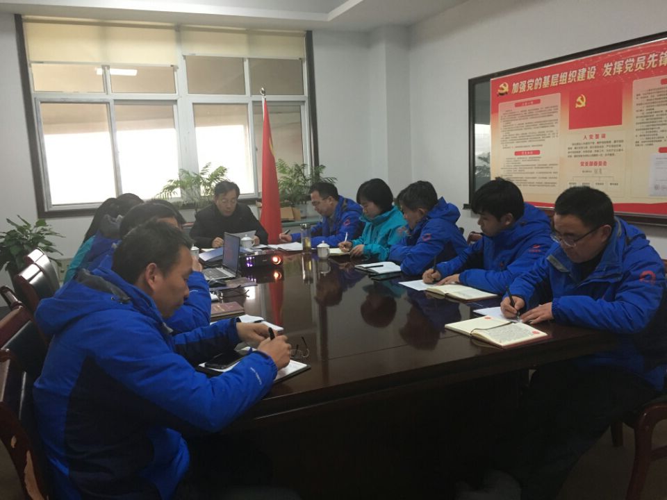 pg电子游戏试玩(中国游)官方网站-APP下载