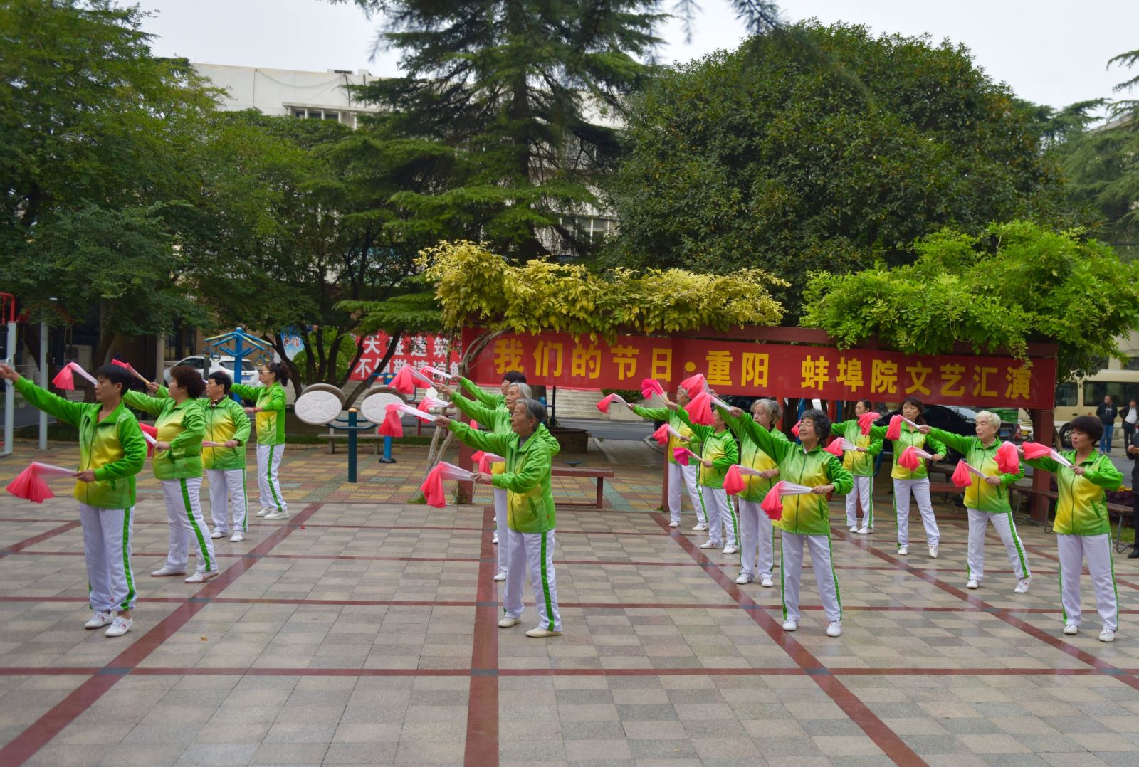 pg电子游戏试玩(中国游)官方网站-APP下载
