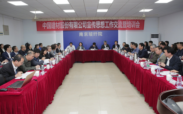 pg电子游戏试玩(中国游)官方网站-APP下载