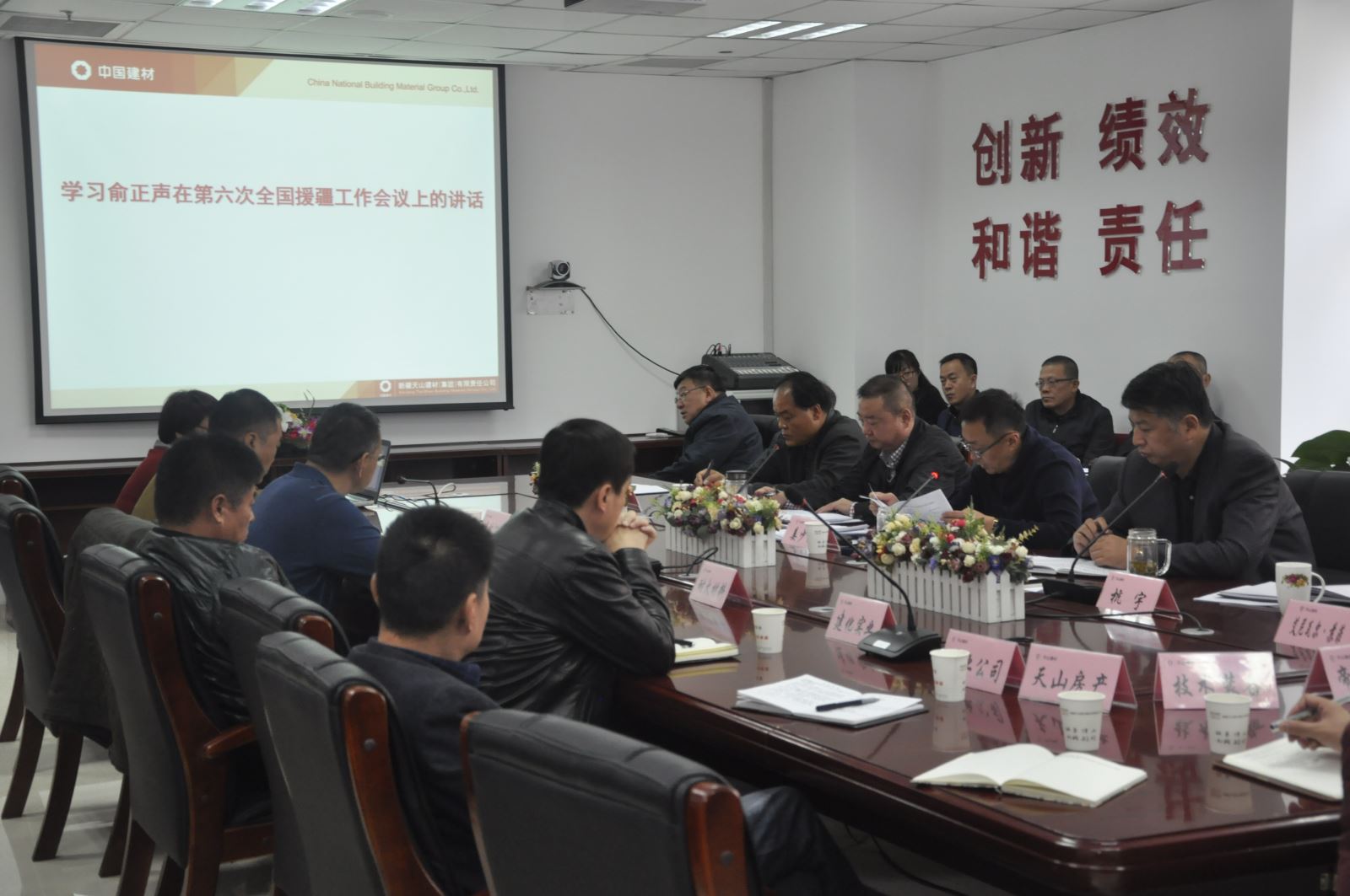 pg电子游戏试玩(中国游)官方网站-APP下载