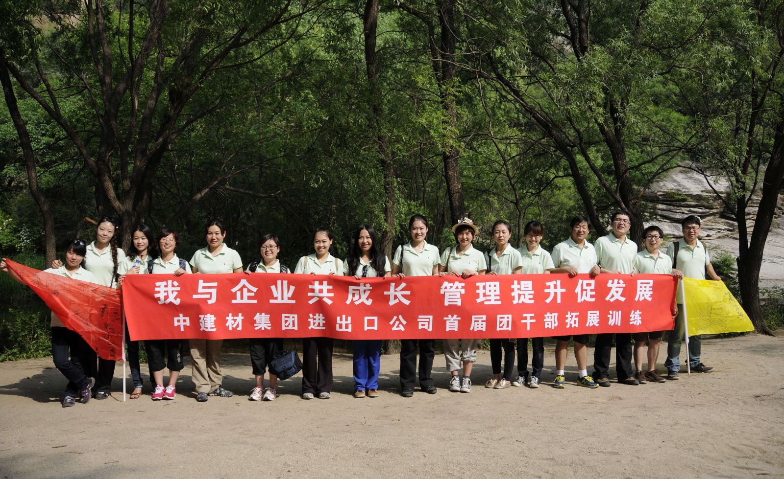 pg电子游戏试玩(中国游)官方网站-APP下载