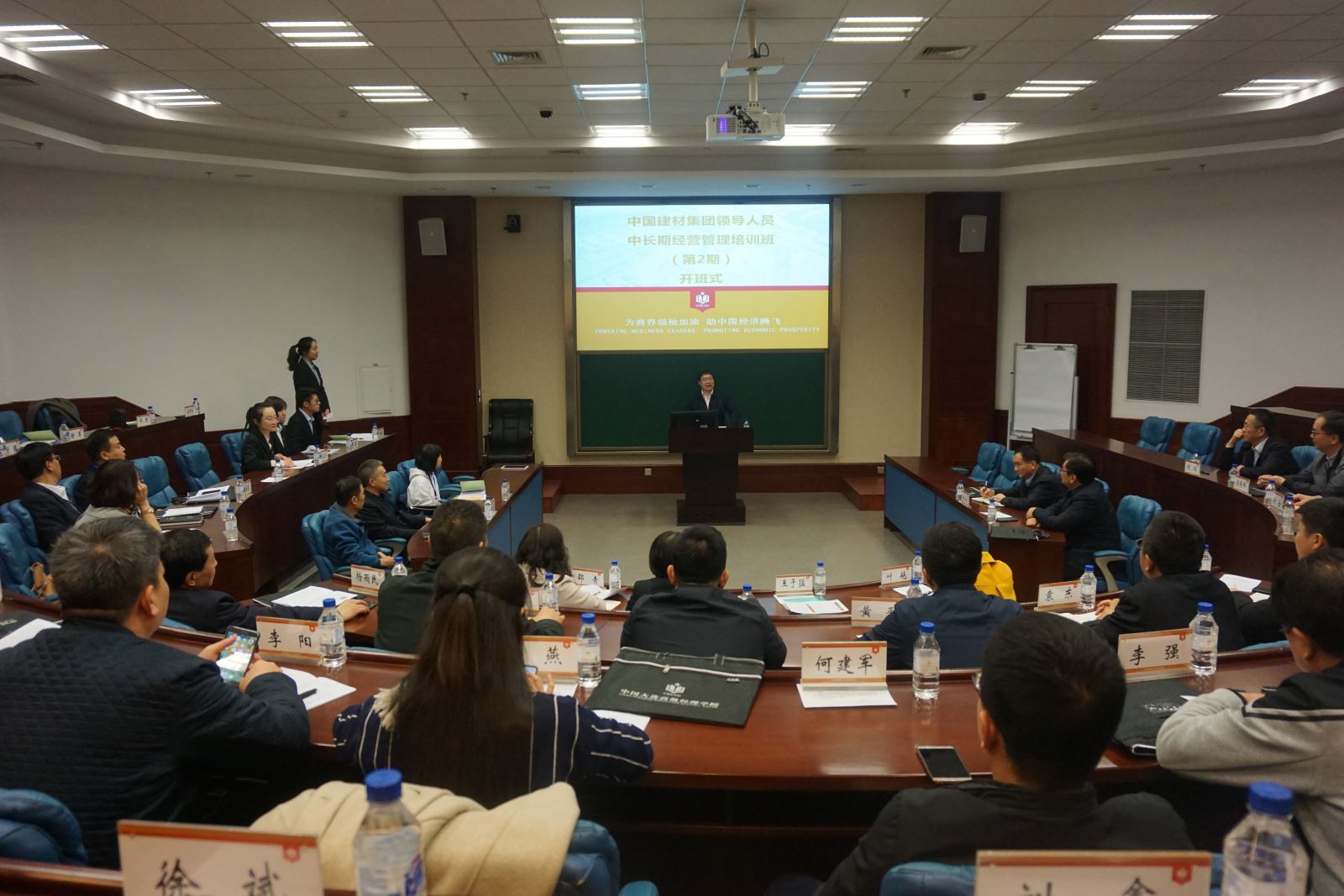 pg电子游戏试玩(中国游)官方网站-APP下载