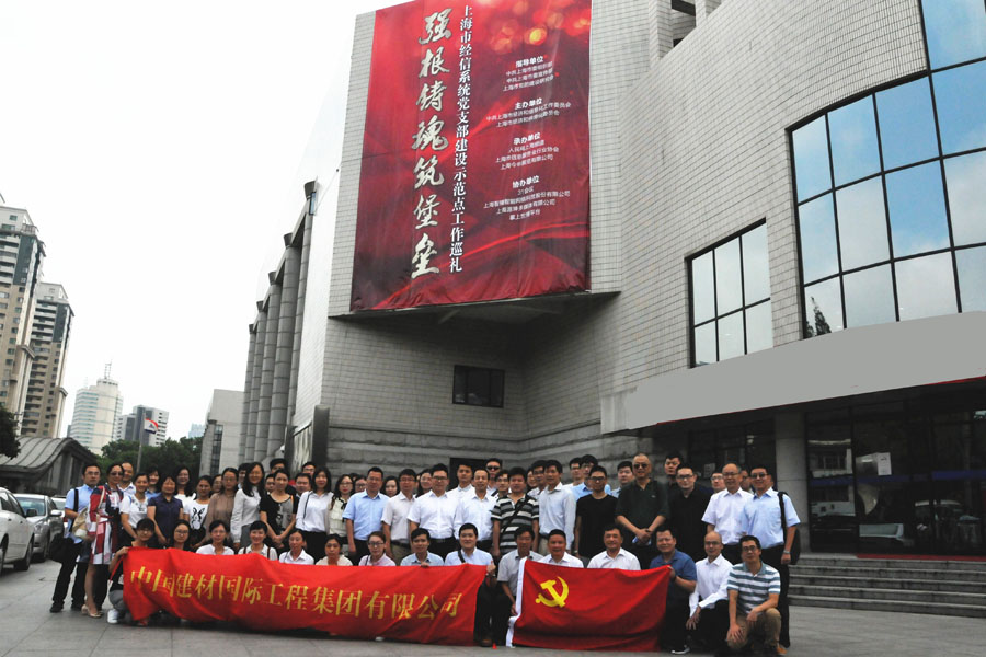 pg电子游戏试玩(中国游)官方网站-APP下载
