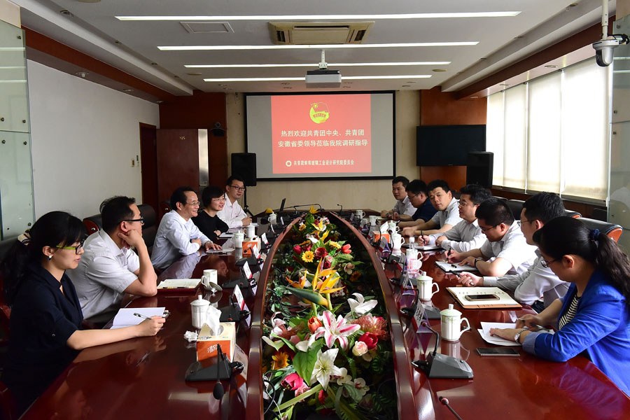 pg电子游戏试玩(中国游)官方网站-APP下载
