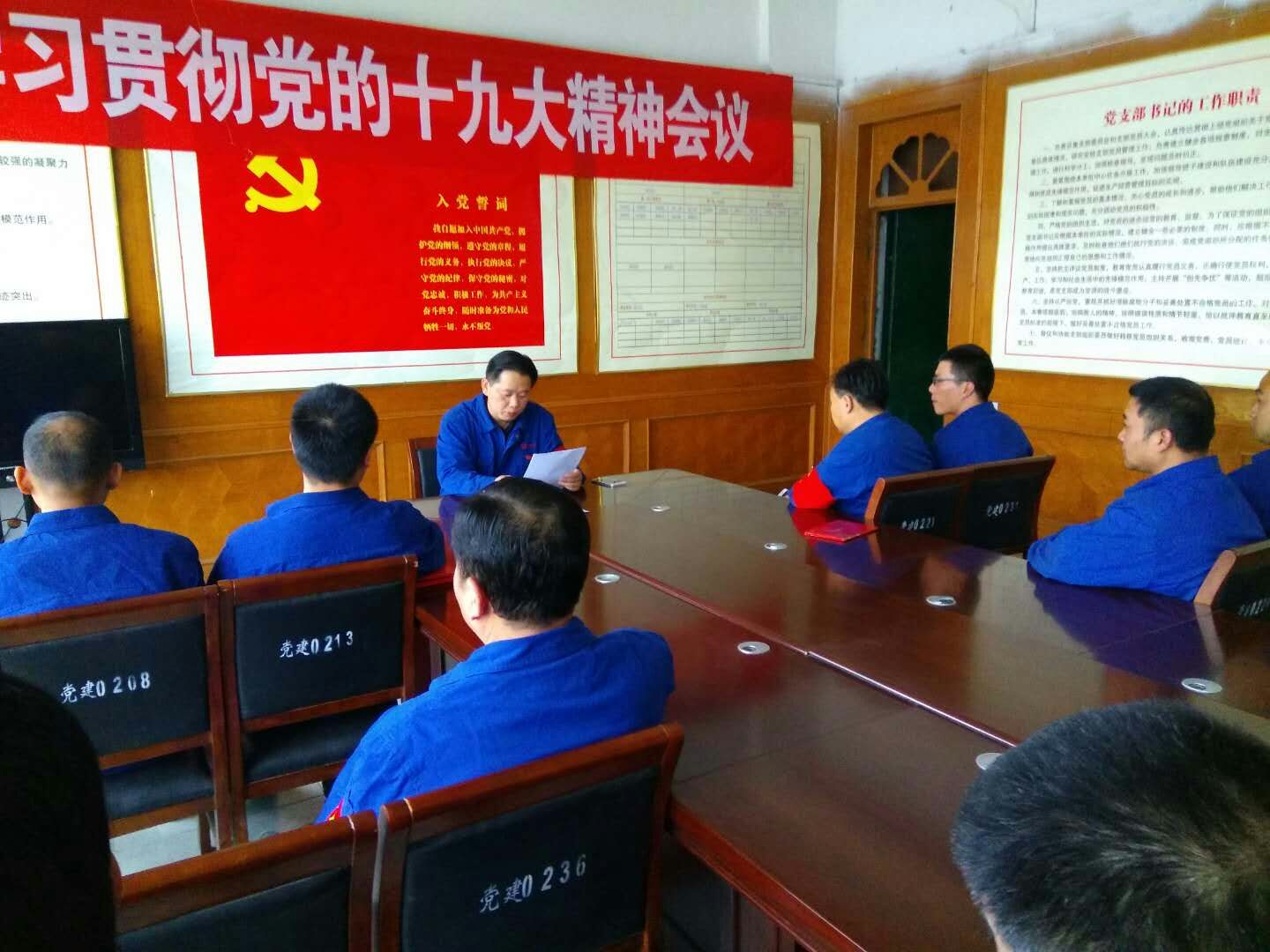 pg电子游戏试玩(中国游)官方网站-APP下载