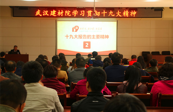 pg电子游戏试玩(中国游)官方网站-APP下载