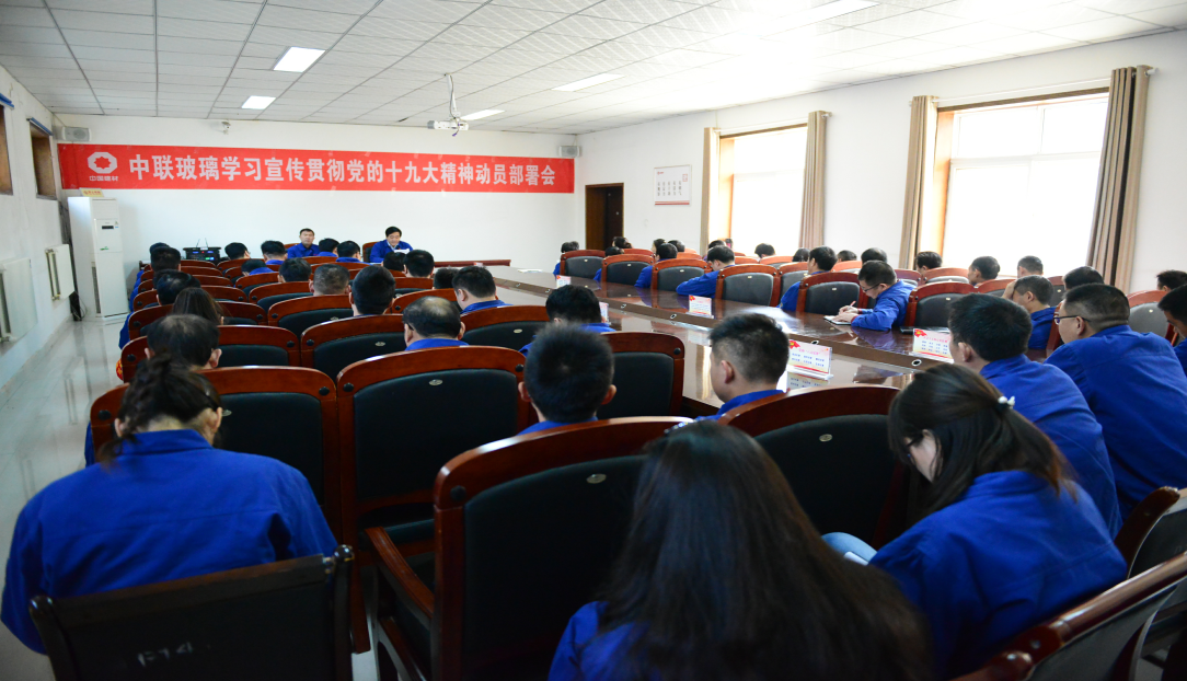 pg电子游戏试玩(中国游)官方网站-APP下载