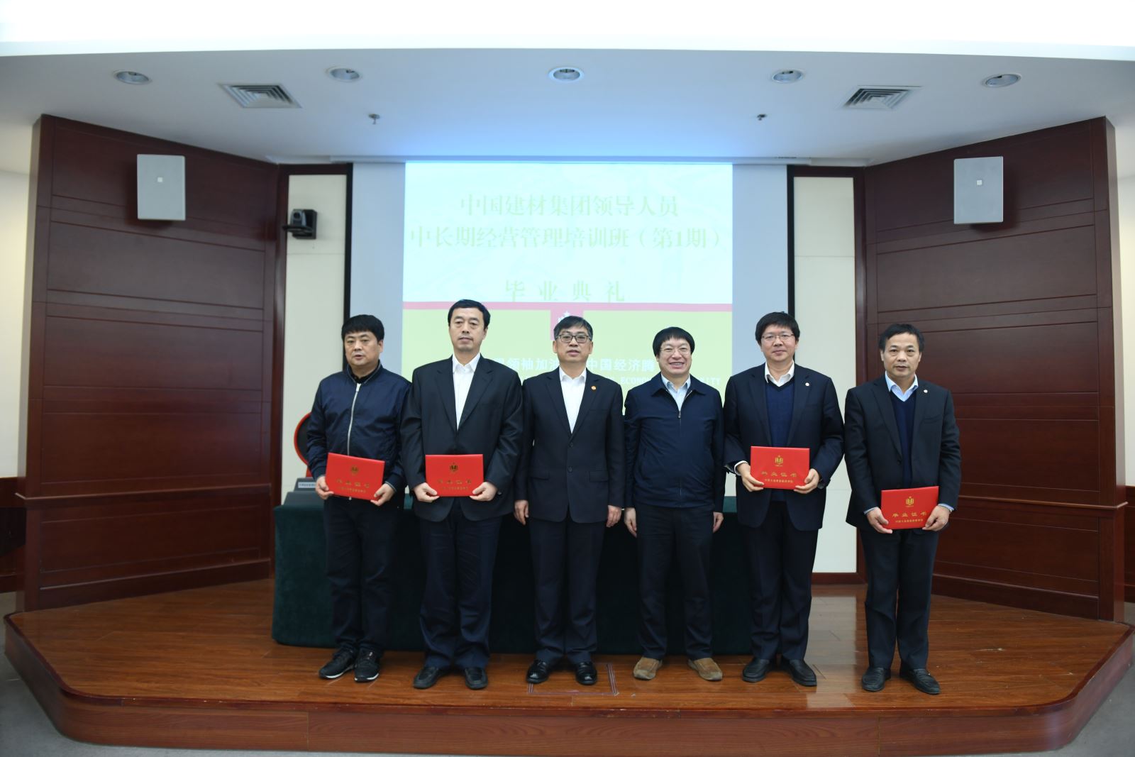pg电子游戏试玩(中国游)官方网站-APP下载