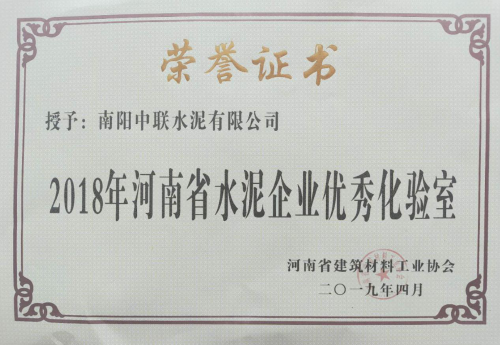 pg电子游戏试玩(中国游)官方网站-APP下载