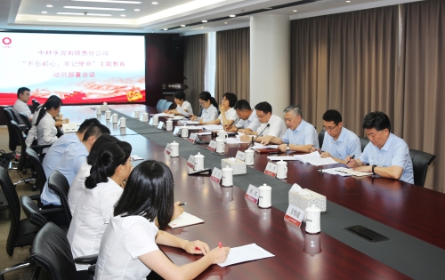 pg电子游戏试玩(中国游)官方网站-APP下载