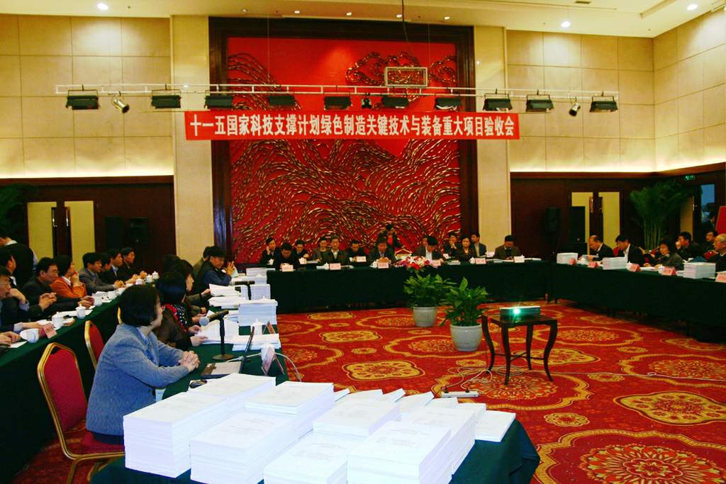 pg电子游戏试玩(中国游)官方网站-APP下载