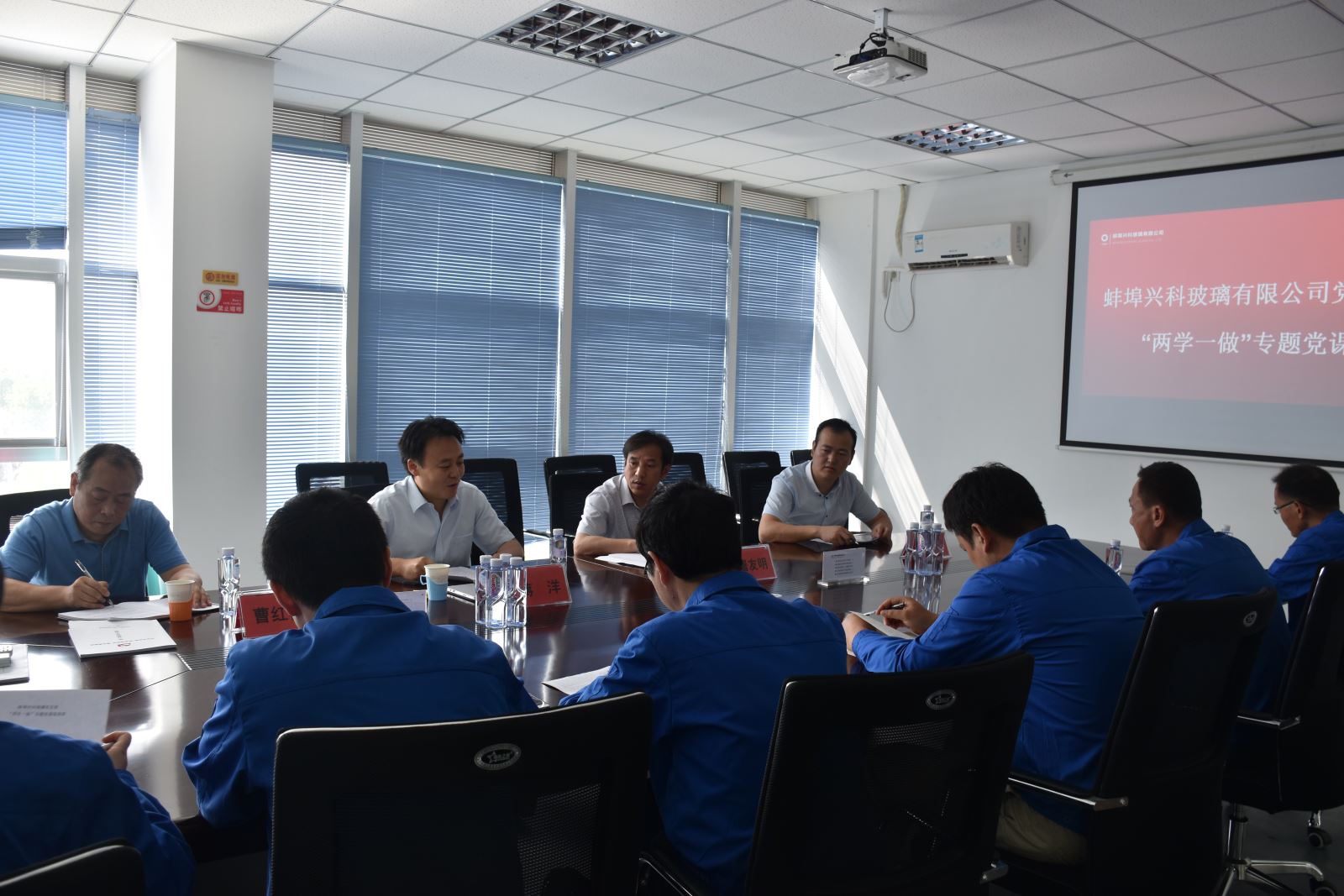 pg电子游戏试玩(中国游)官方网站-APP下载