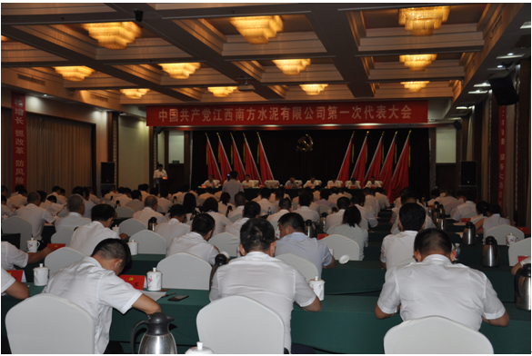 pg电子游戏试玩(中国游)官方网站-APP下载