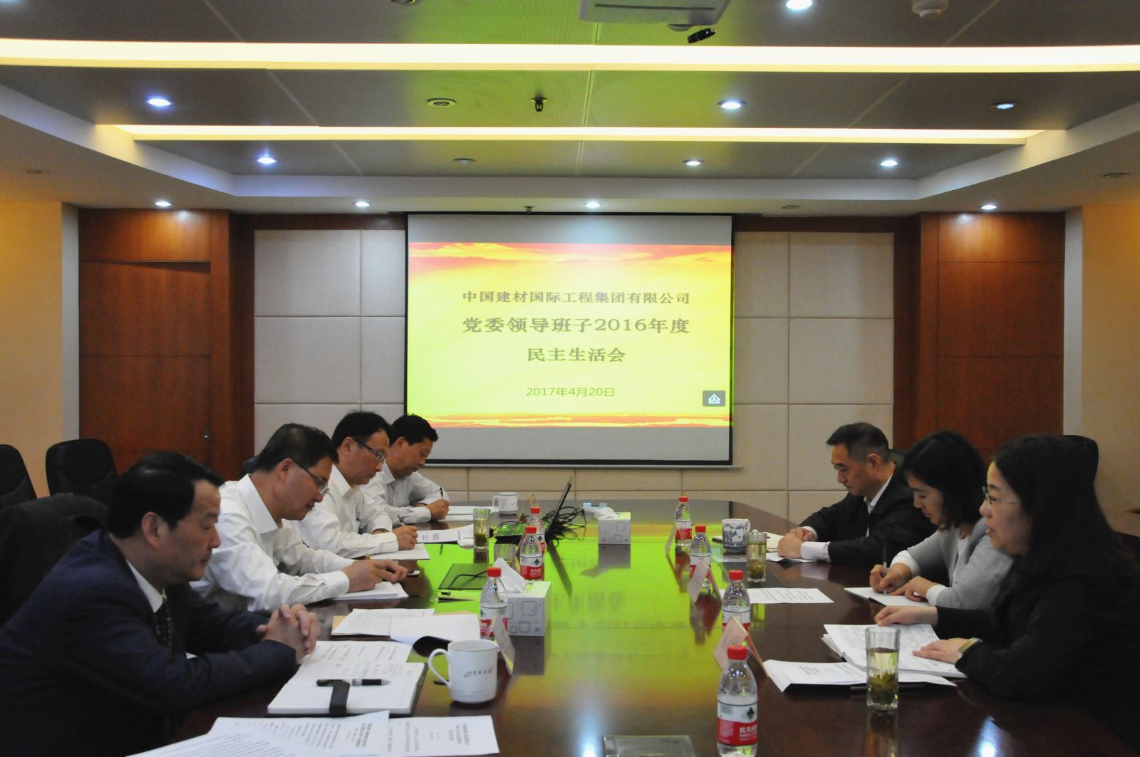 pg电子游戏试玩(中国游)官方网站-APP下载