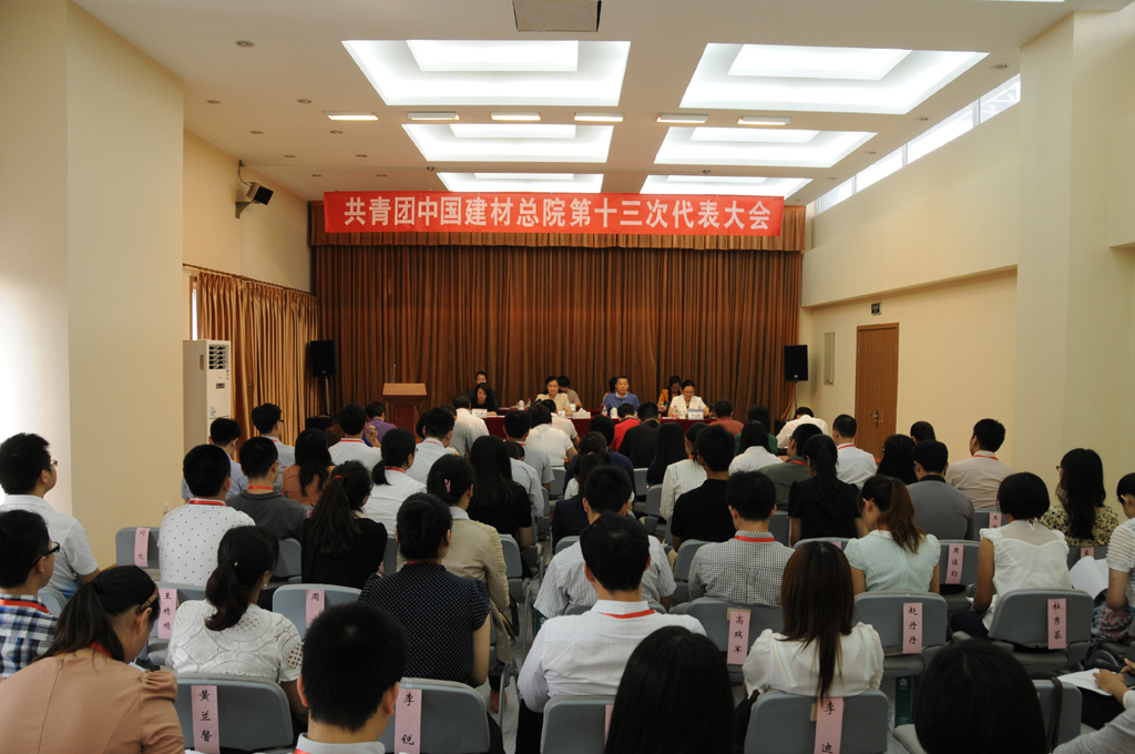 pg电子游戏试玩(中国游)官方网站-APP下载