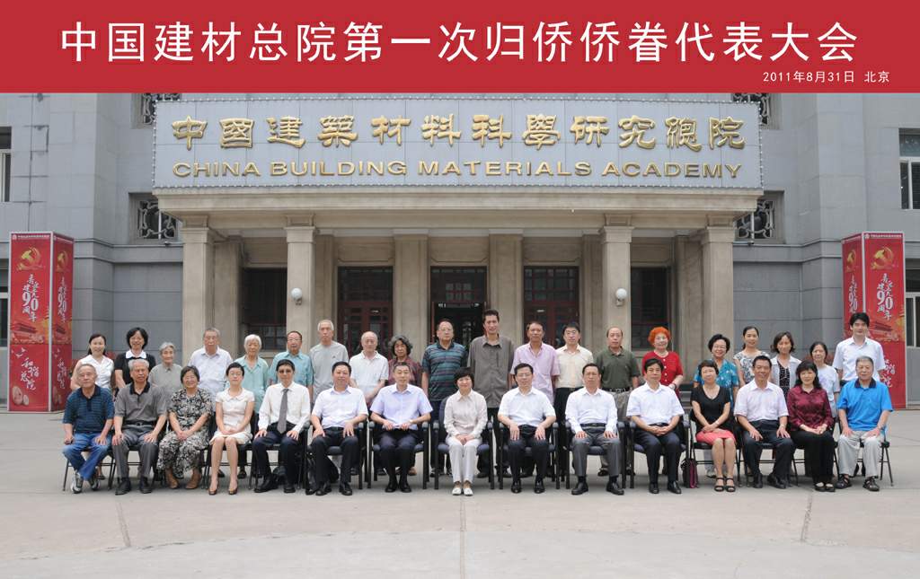 pg电子游戏试玩(中国游)官方网站-APP下载