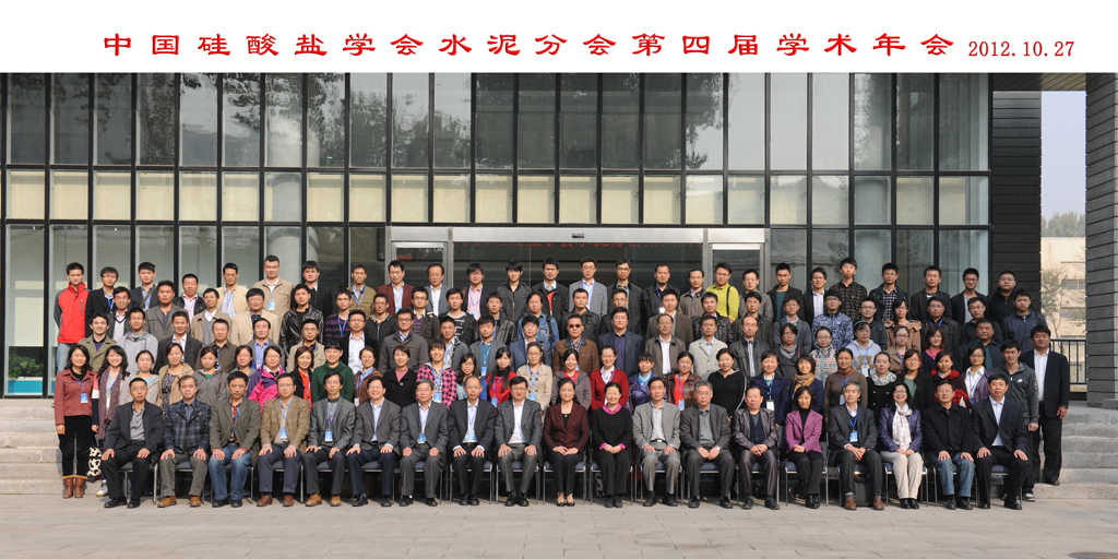 pg电子游戏试玩(中国游)官方网站-APP下载