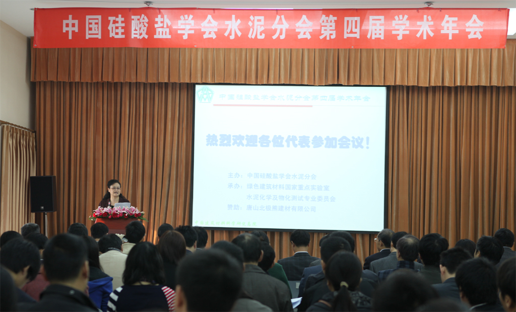 pg电子游戏试玩(中国游)官方网站-APP下载