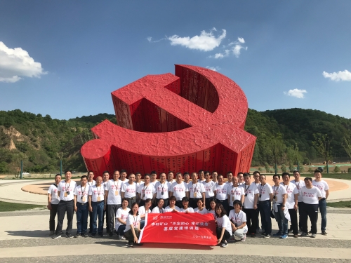 pg电子游戏试玩(中国游)官方网站-APP下载