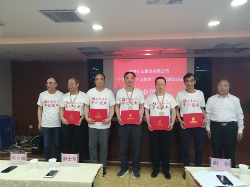 pg电子游戏试玩(中国游)官方网站-APP下载