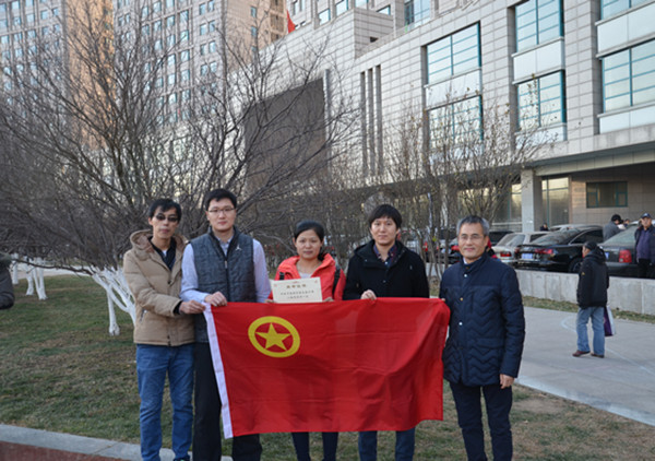 pg电子游戏试玩(中国游)官方网站-APP下载