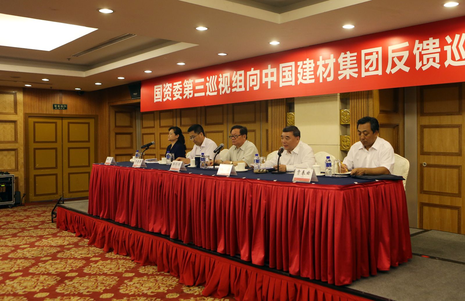 pg电子游戏试玩(中国游)官方网站-APP下载