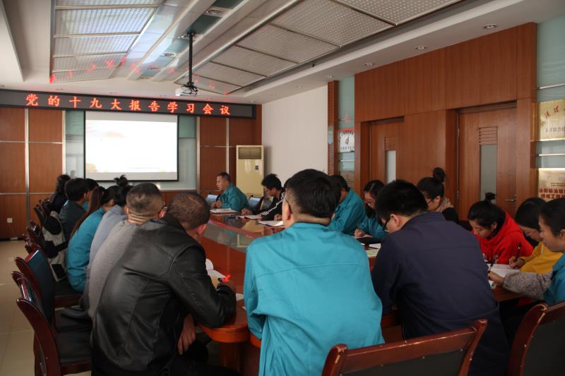 pg电子游戏试玩(中国游)官方网站-APP下载