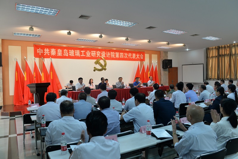 pg电子游戏试玩(中国游)官方网站-APP下载