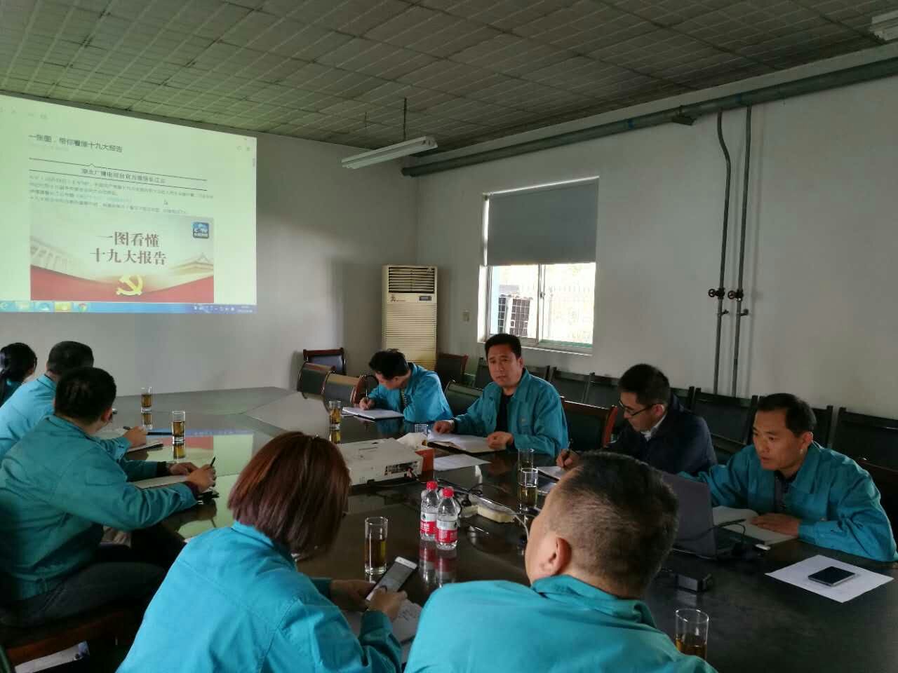 pg电子游戏试玩(中国游)官方网站-APP下载