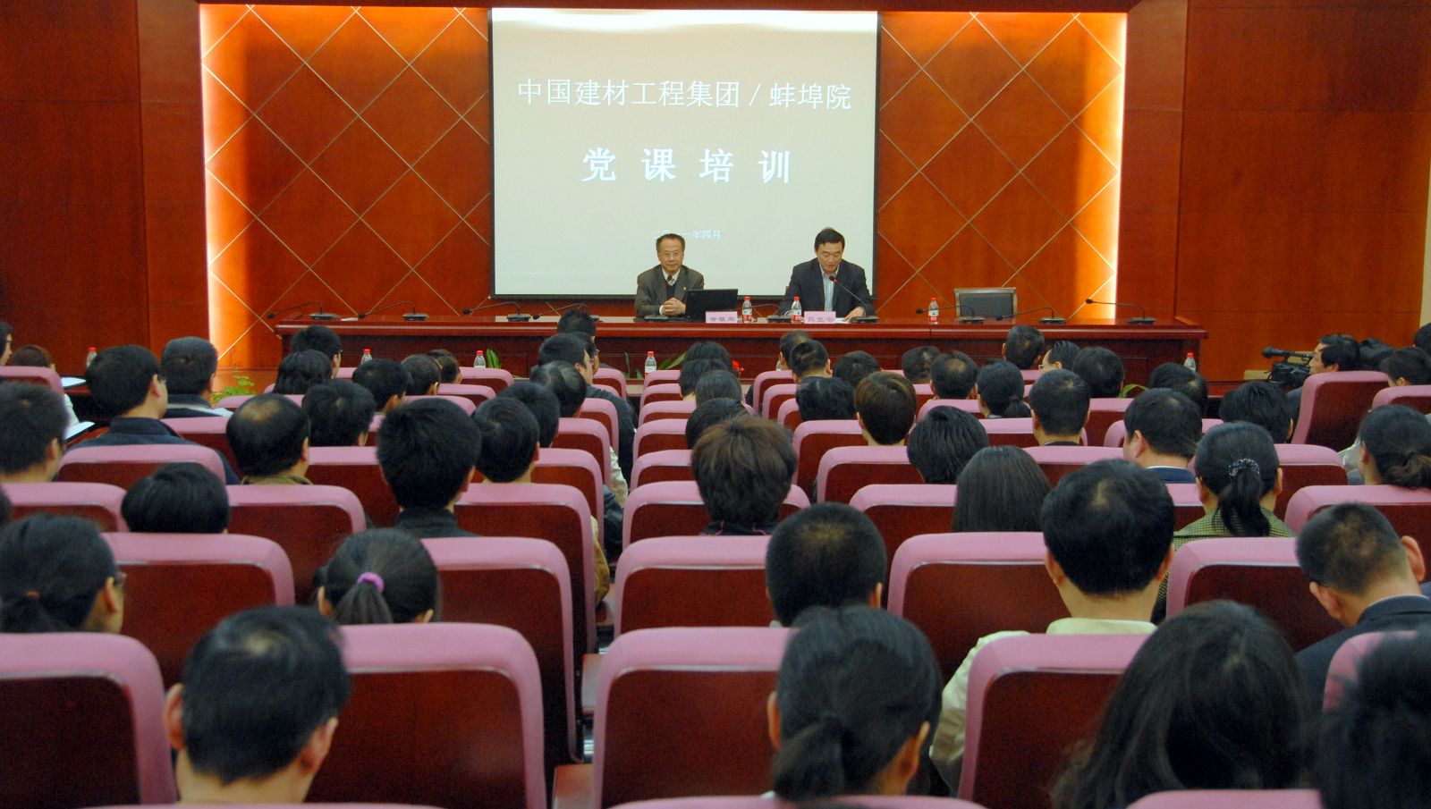 pg电子游戏试玩(中国游)官方网站-APP下载