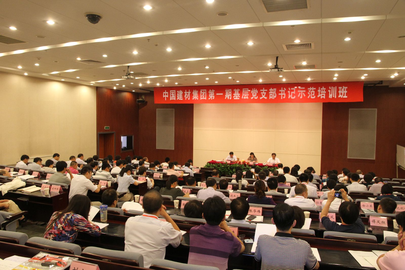 pg电子游戏试玩(中国游)官方网站-APP下载