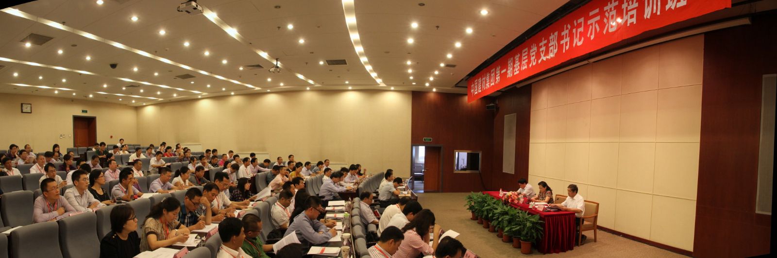 pg电子游戏试玩(中国游)官方网站-APP下载