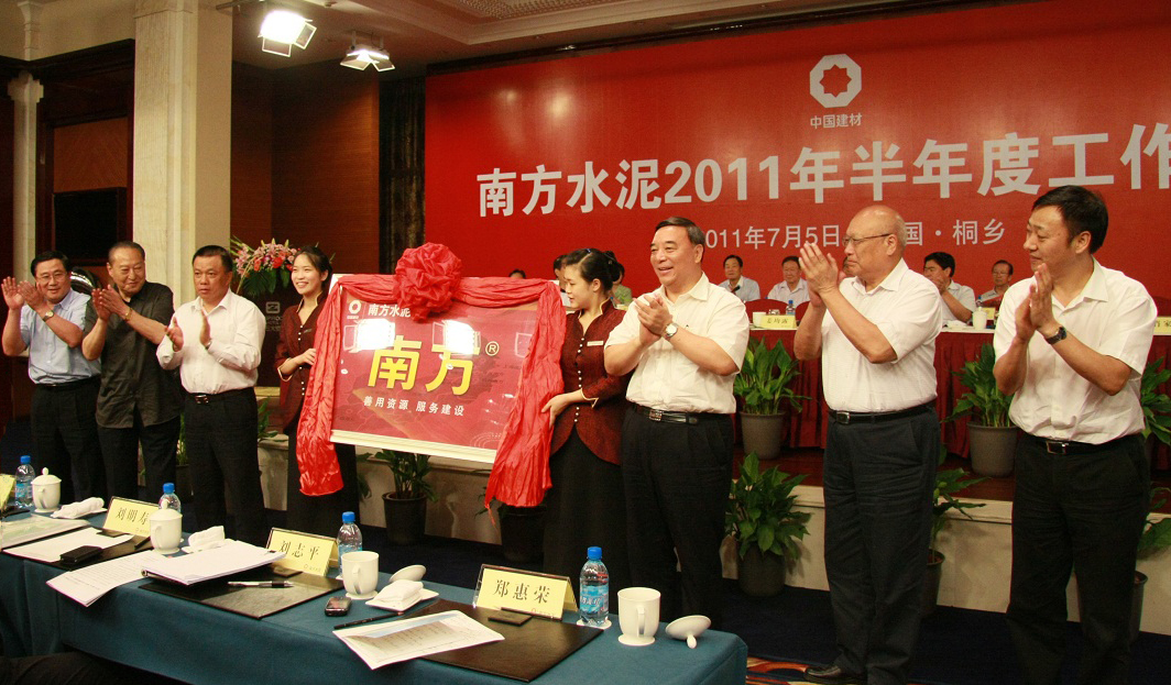 pg电子游戏试玩(中国游)官方网站-APP下载