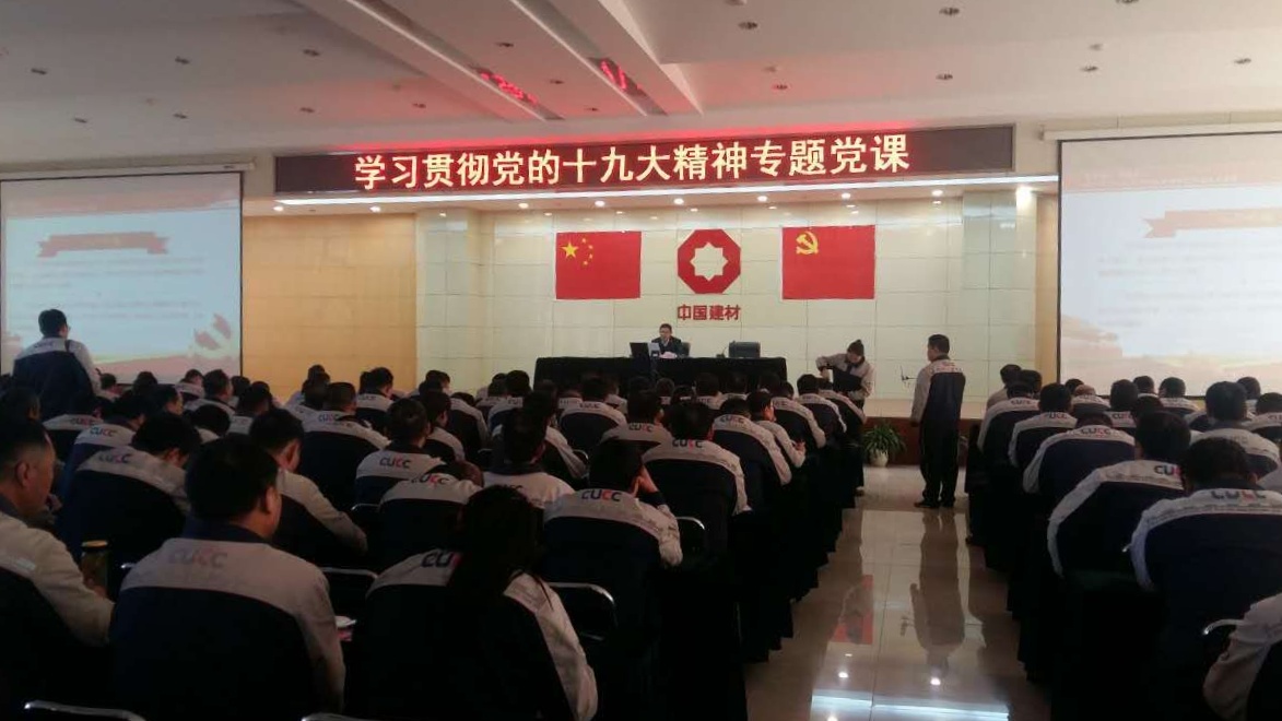 pg电子游戏试玩(中国游)官方网站-APP下载