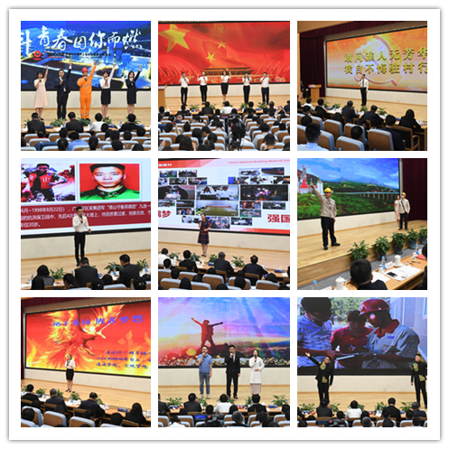 pg电子游戏试玩(中国游)官方网站-APP下载