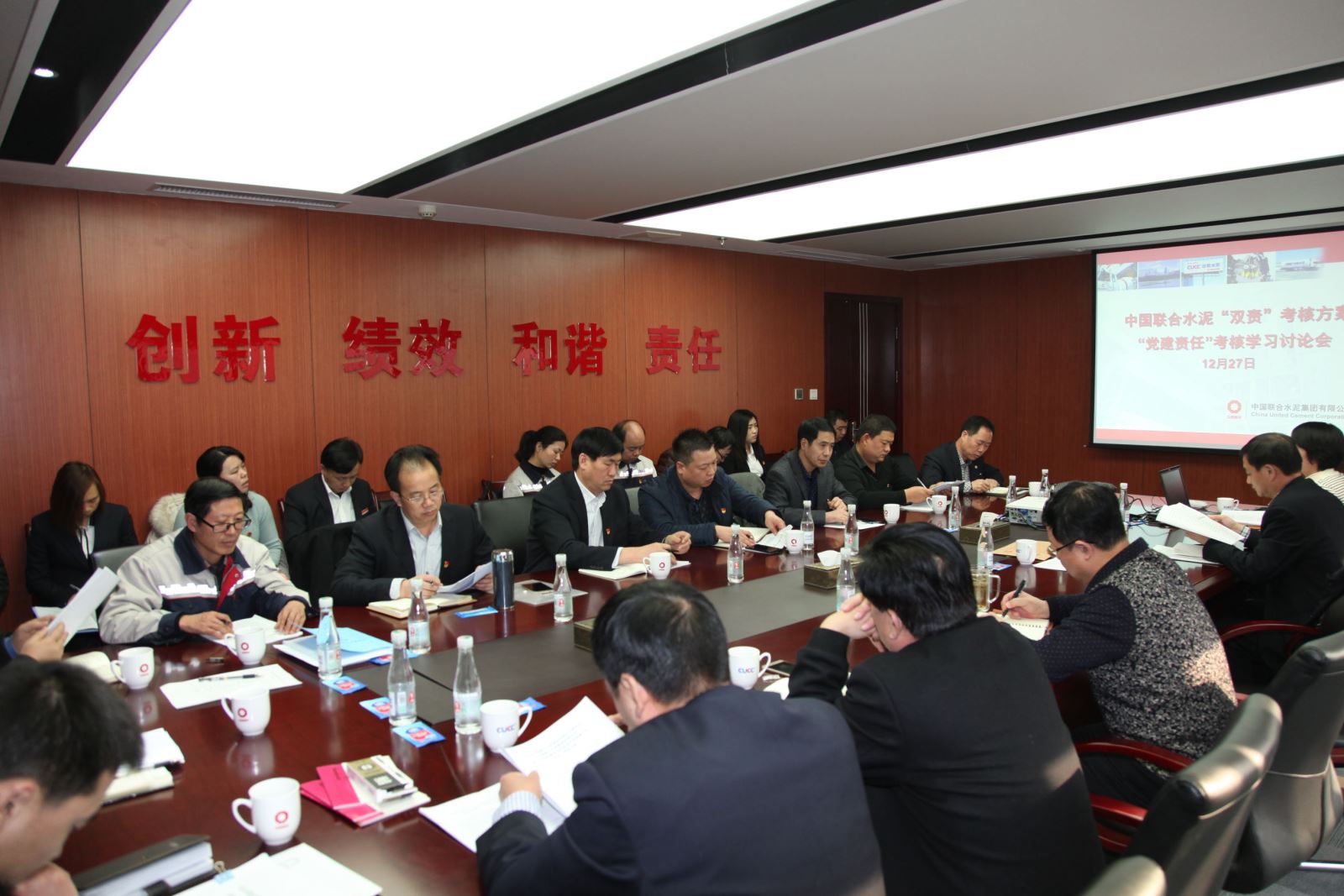 pg电子游戏试玩(中国游)官方网站-APP下载