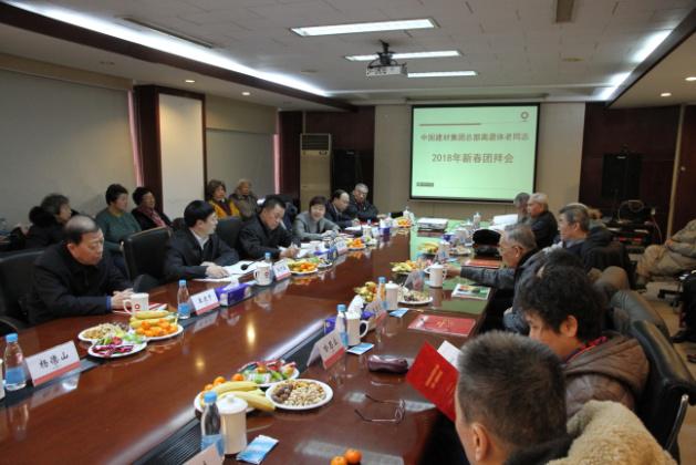 pg电子游戏试玩(中国游)官方网站-APP下载