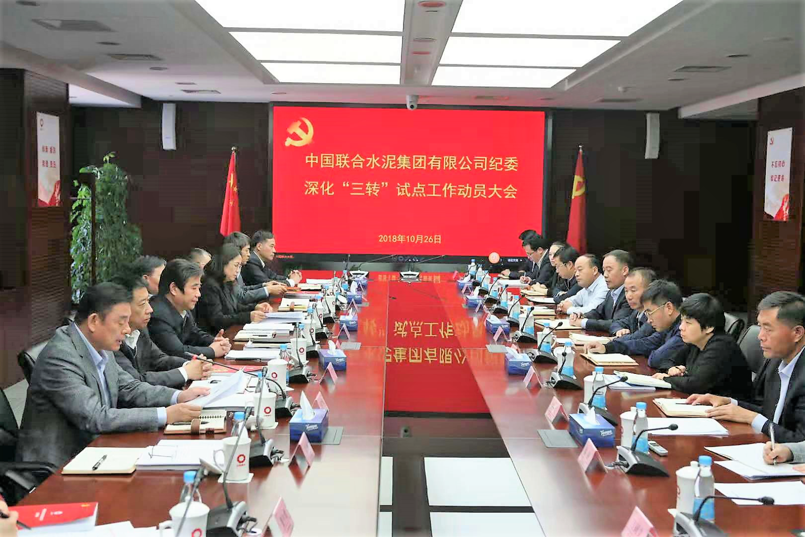 pg电子游戏试玩(中国游)官方网站-APP下载