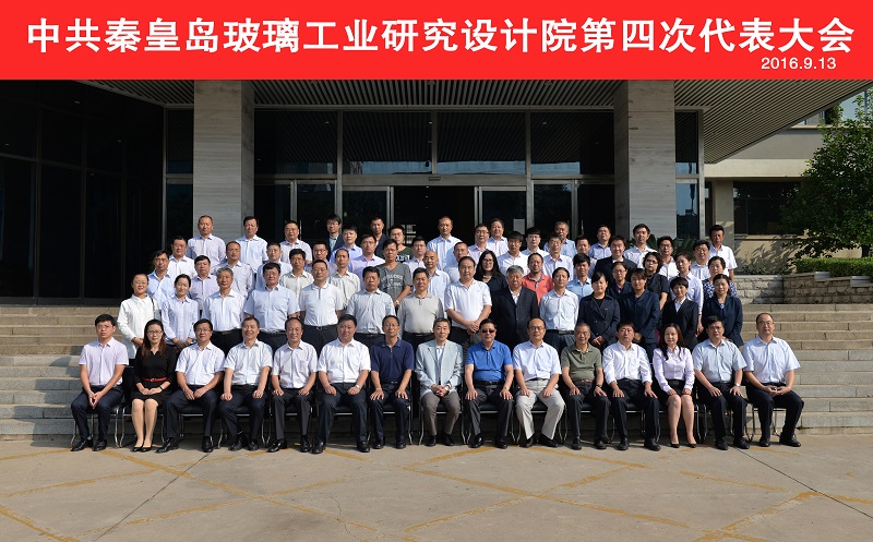 pg电子游戏试玩(中国游)官方网站-APP下载