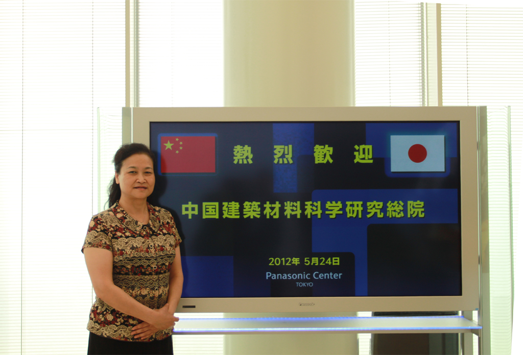 pg电子游戏试玩(中国游)官方网站-APP下载